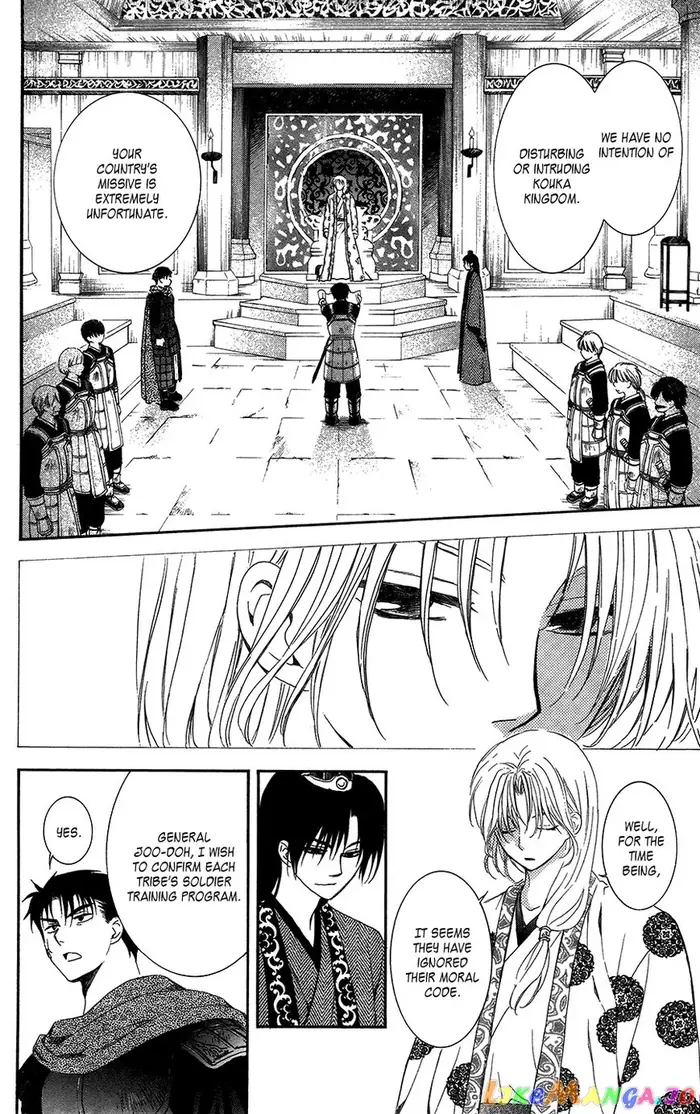 Yona of the Dawn Chapter 96 image 11_optimized